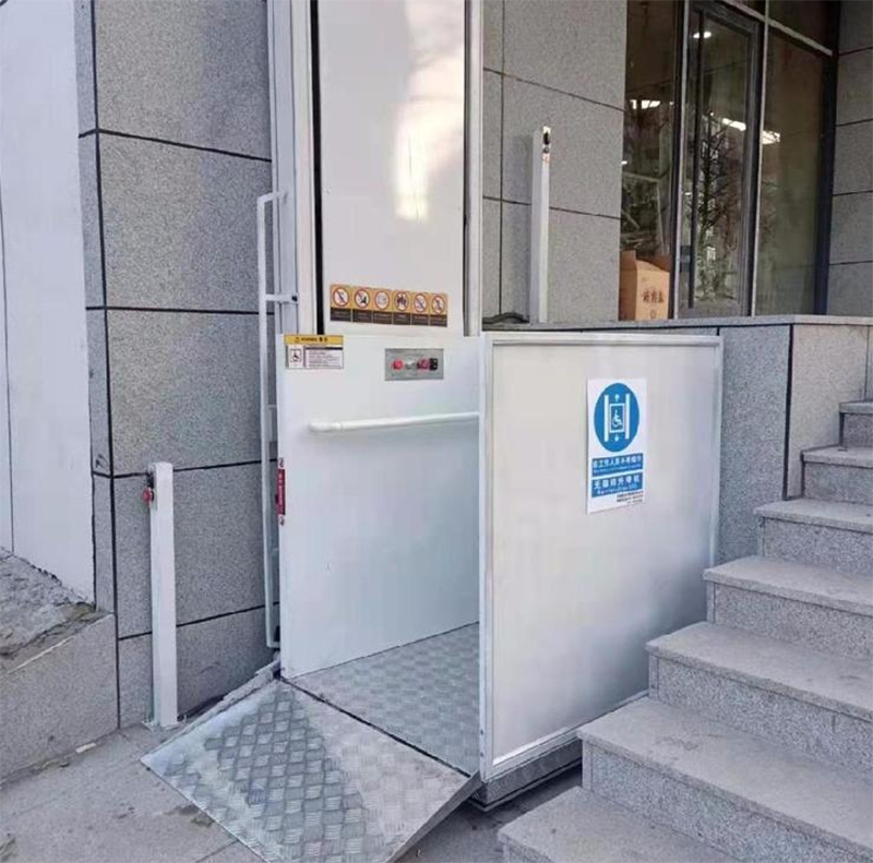 连云港残疾人升降机
